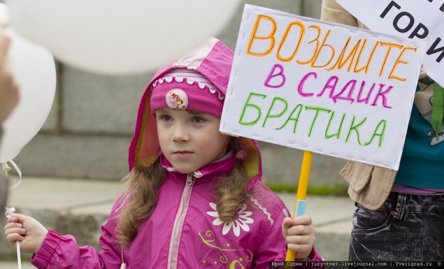 Каждый четвертый маленький киевлянин не имеет шансов попасть в детский сад - КГГА