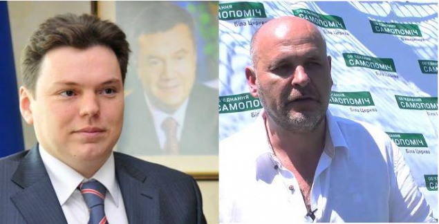 Во второй тур выборов мэра Белой Церкви проходят Константин Ефименко и Геннадий Дикий, - ВО “Свобода”