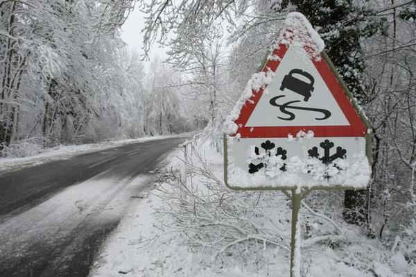 В Киеве обещают на завтра опасную езду