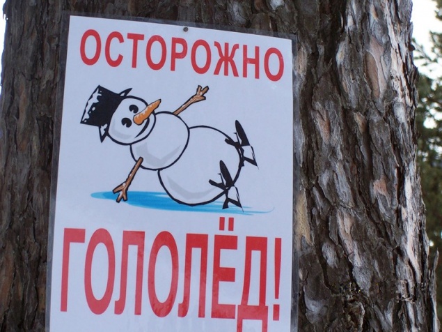 Киев продолжают чистить от снега