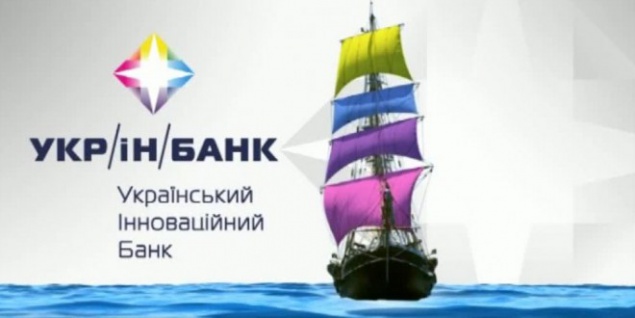 Клиентам ПАО “Укринбанк” возвратят их вклады