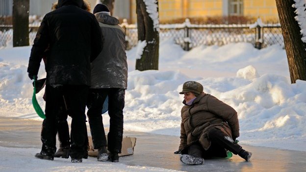 Погода опять портится: на этой неделе в Киеве ожидается сильный ветер, заморозки и гололед