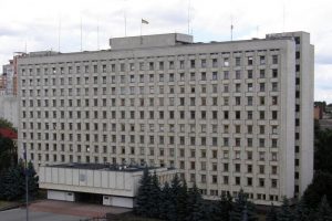 Киевский областной совет VII созыва