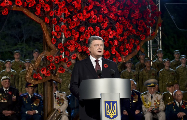 В Киеве прошла акция “Первая минута мира” (фото, видео)