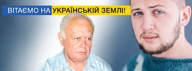 Политзаключенные Солошенко и Афанасьев возвращаются в Украину