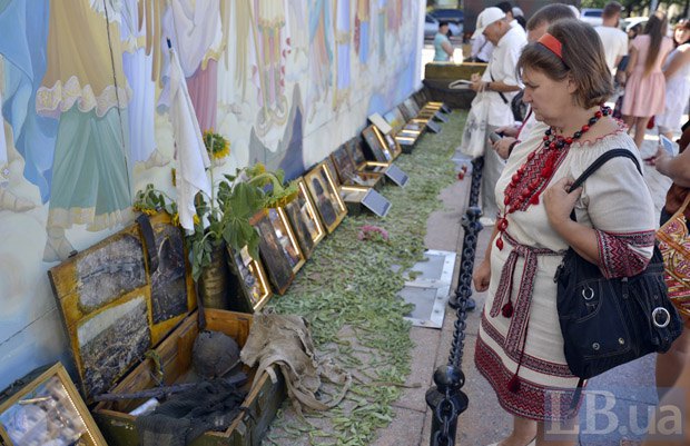 В Киеве прошла акция в память о погибших под Иловайском (фото)