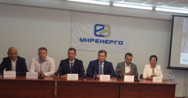 “Укрэнерго” подключило две новые ЛЭП для улучшения электроснабжения Киевщины