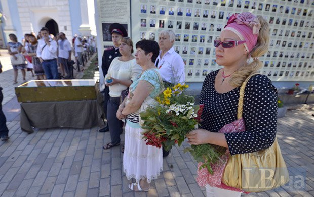 В Киеве прошла акция в память о погибших под Иловайском (фото)