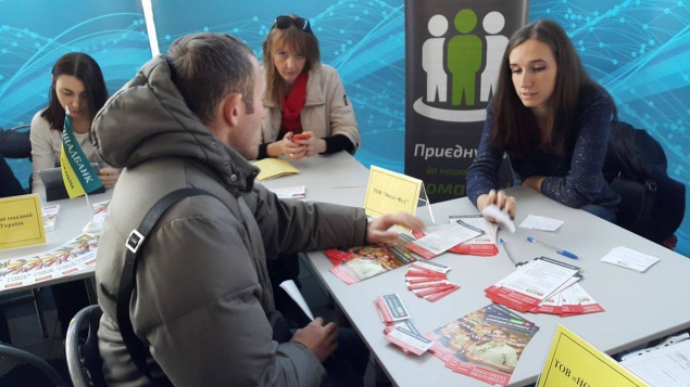 В киевском метро проходит ярмарка вакансий