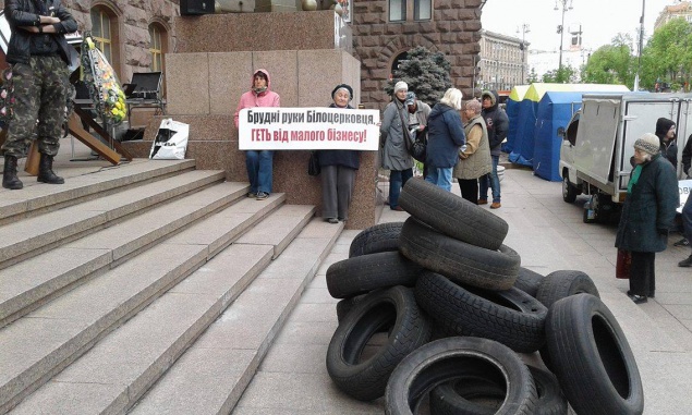 На развитие предпринимательства в 2016 году из бюджета Киева потратили всего 279 тысяч гривен