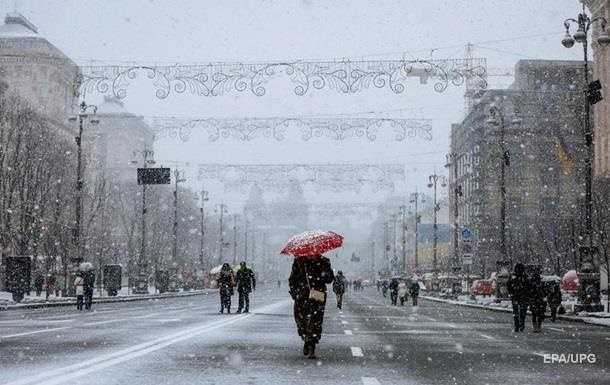 Погода в Киеве и Киевской области: 1 декабря 2016