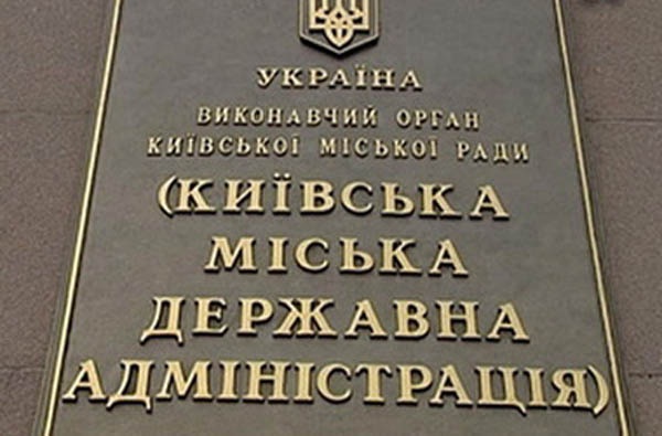 Главным по промышленности и предпринимателям в Киеве станет Виталий Печуляк