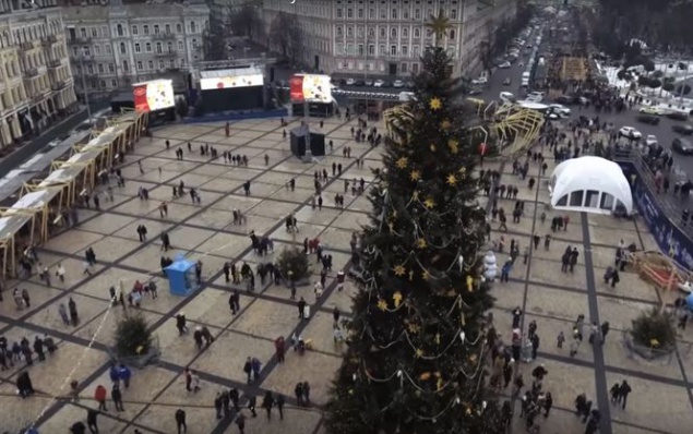 Погода в Киеве и Киевской области: 30 декабря 2016