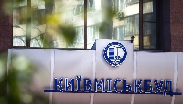 Депутаты Киевсовета наперебой ломятся проверять “Киевгорстрой”