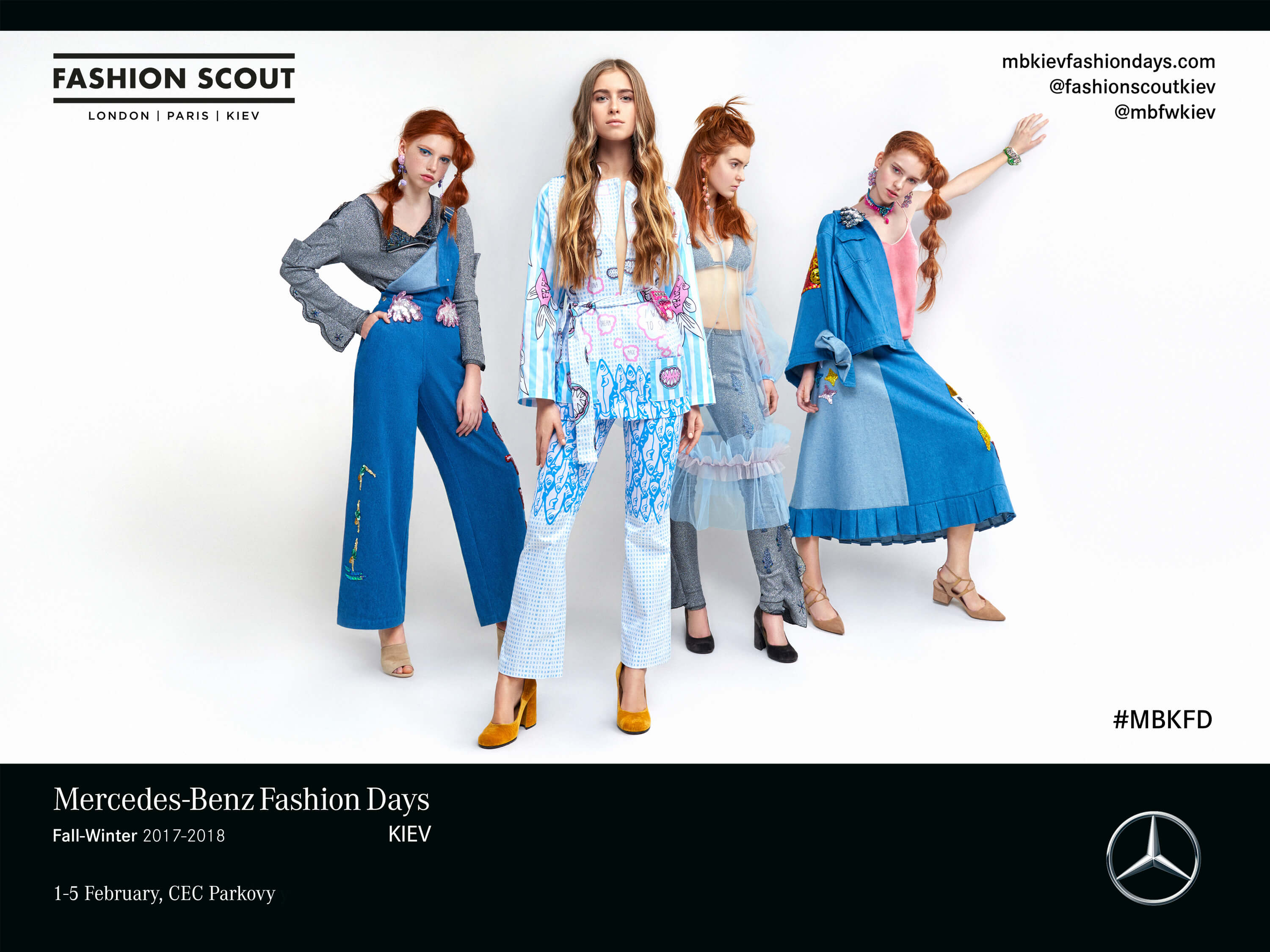 В начале февраля стартует Mercedes-Benz Kiev Fashion Days