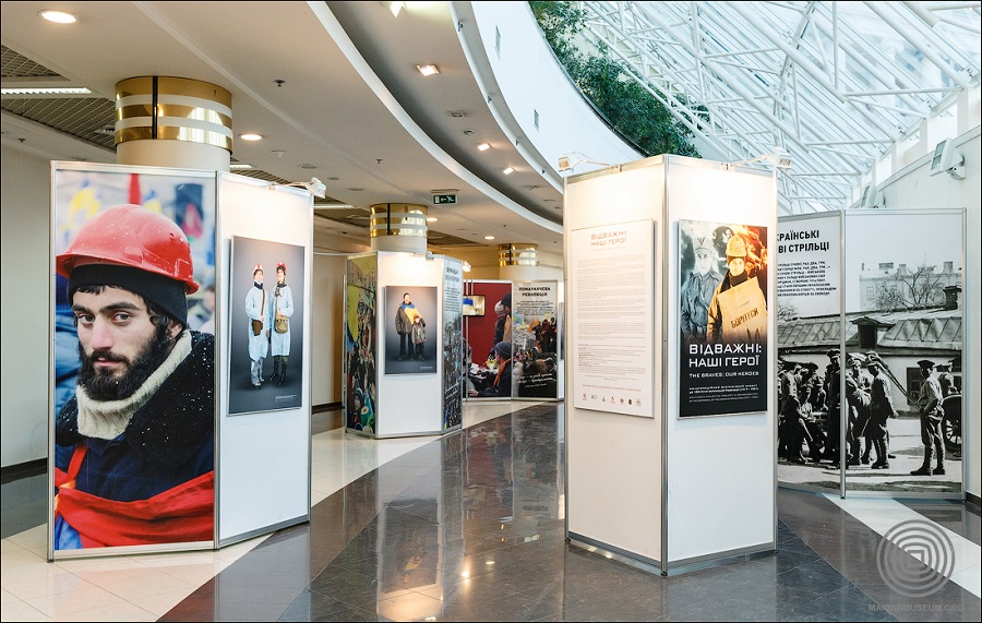 Виставковий проект “Відважні: наші Герої”