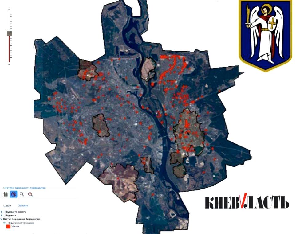 Незаконное строительство в Киеве 2017: полный список по районам
