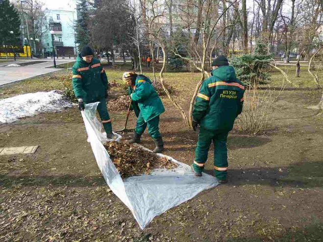 Погода в Киеве и Киевской области: 5 марта 2017