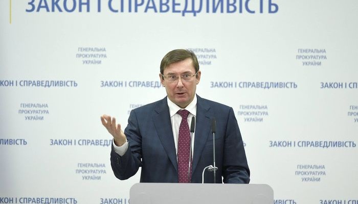 В Киеве открыли офис прокуратуры Крыма