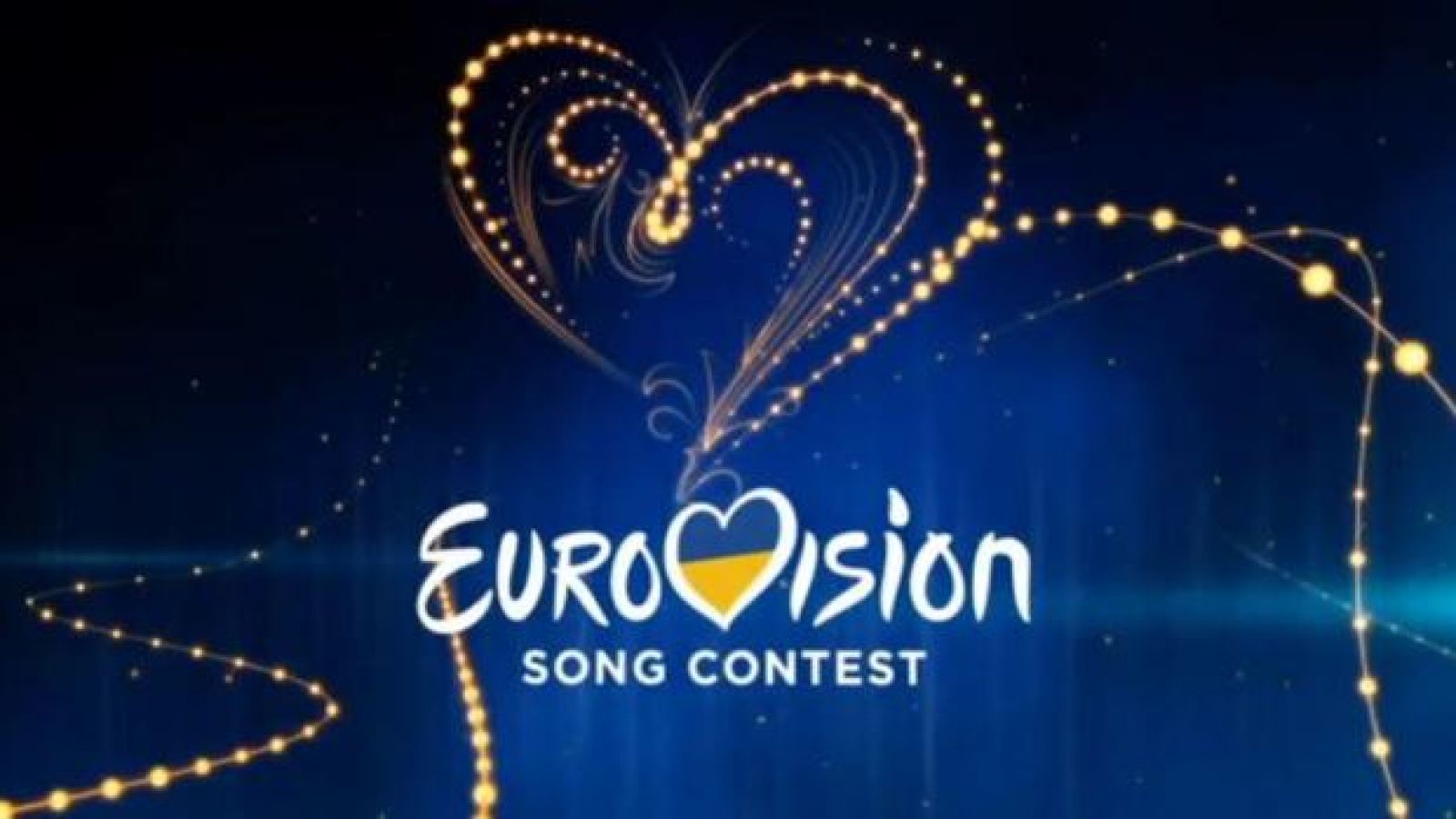 В КГГА утвердили программу культурных мероприятий на Евровидение-2017