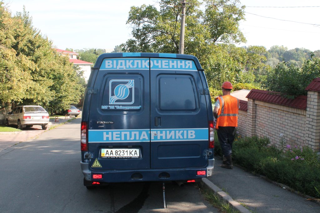 “Киевводоканал” рассчитывает с помощью решений судов взыскать с должников 120 млн грн