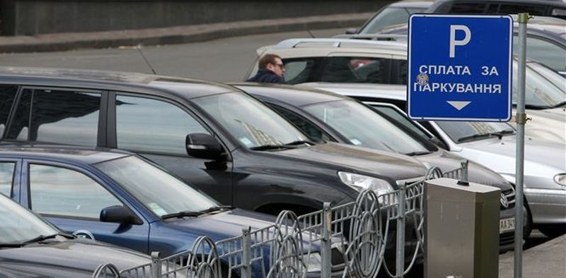 Половина водителей Киева не платят за парковку (результаты исследования)