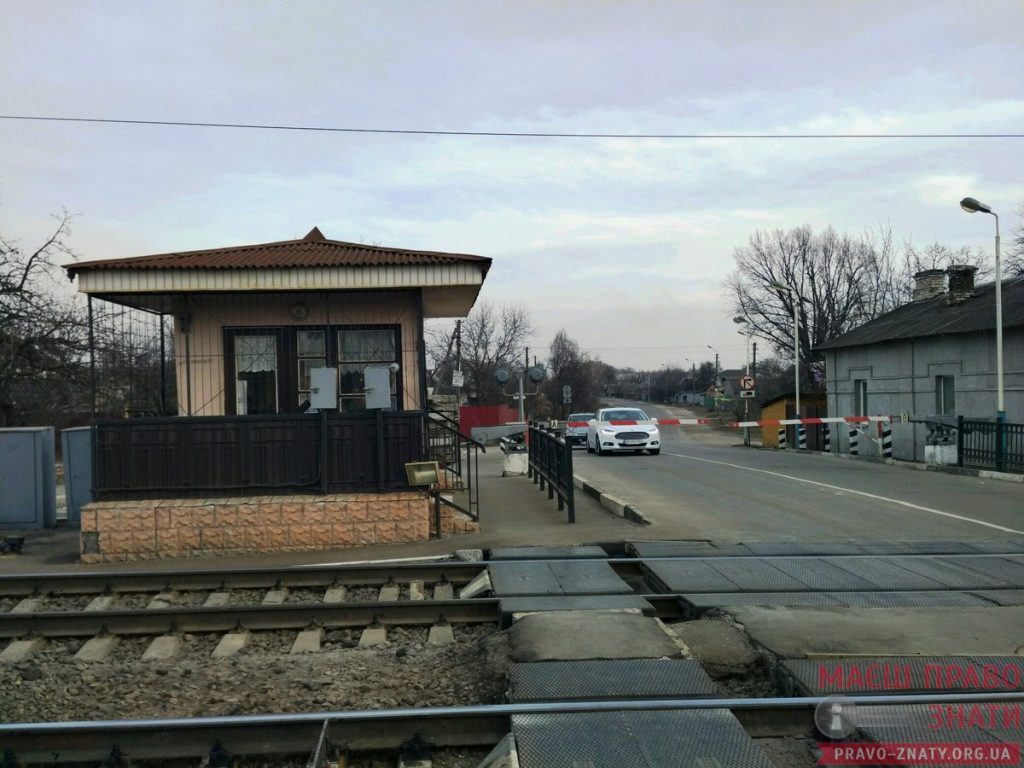 На три дня перекроют движение по железнодорожному переезду в Броварах