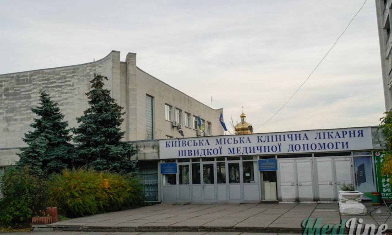 Центр сердечно-сосудистой патологии будет строить компания с уголовным шлейфом