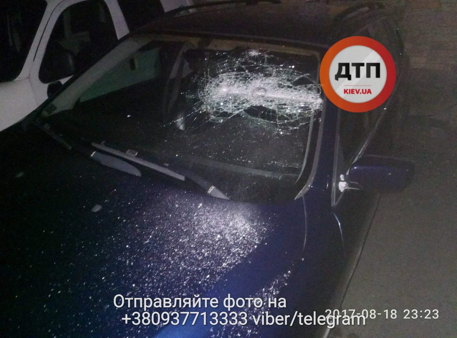 В Киеве избили и похитили водителя авто на еврономерах (фото)