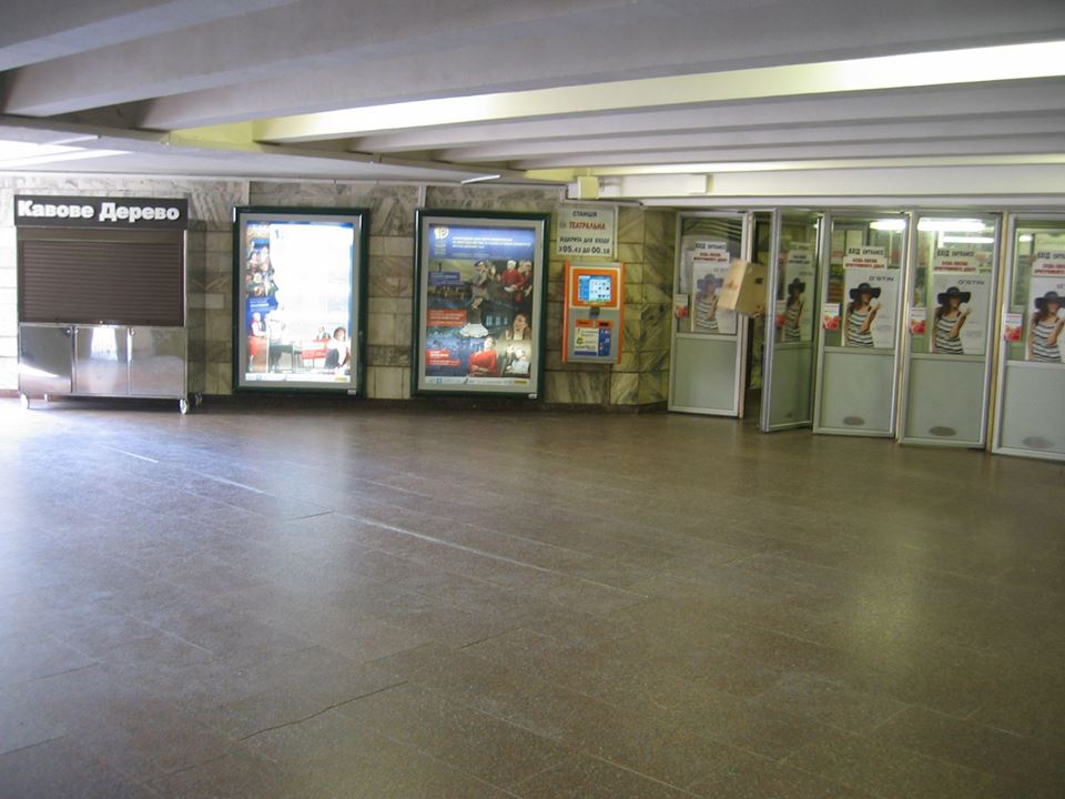 В аварийном входе на станции метро “Тетральная” монтируют торговую точку площадью 100 кв.м.