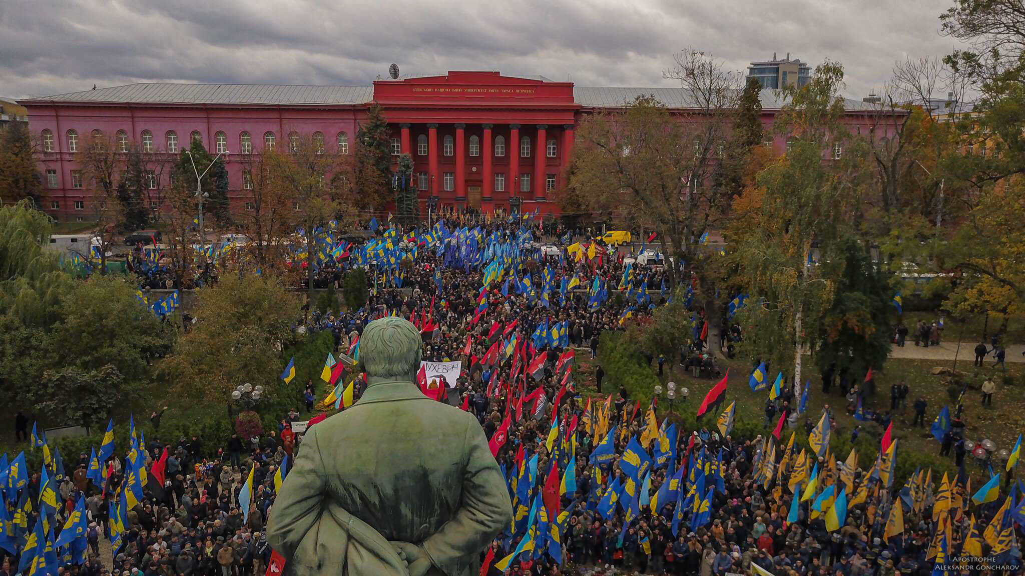 Марш славы УПА в Киеве прошел без особых потрясений (фото, видео)