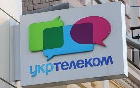 Суд забрал у компании Ахметова пакет акций “Укртелекома”