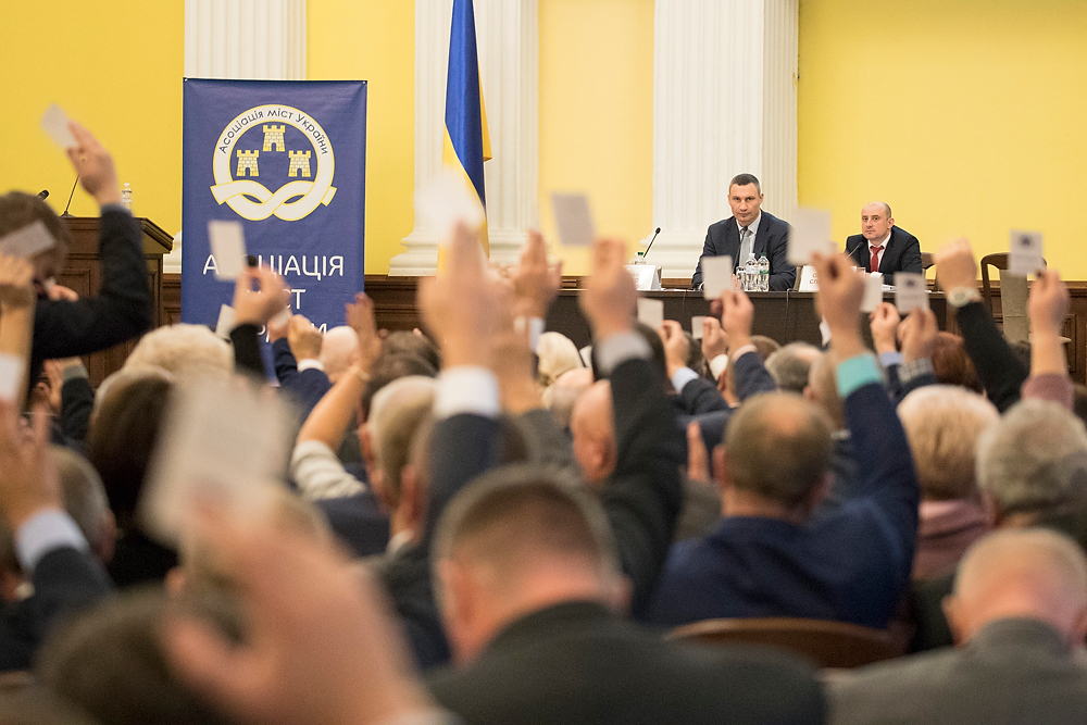 Кличко переизбрали председателем Ассоциации городов Украины