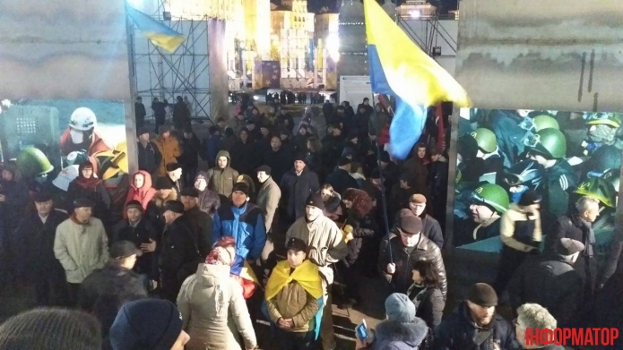 В центре Киева произошла потасовка между активистами и полицией (видео)