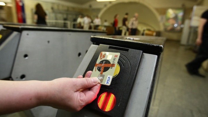 В Киеве оплатить проезд в метро можно банковской карточкой или с помощью телефона - КГГА