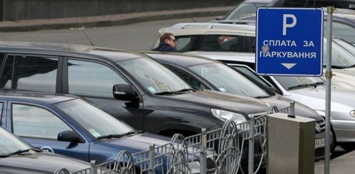 Кличко просят запретить “Киевтранспарксервису” передавать парковки третьим лицам