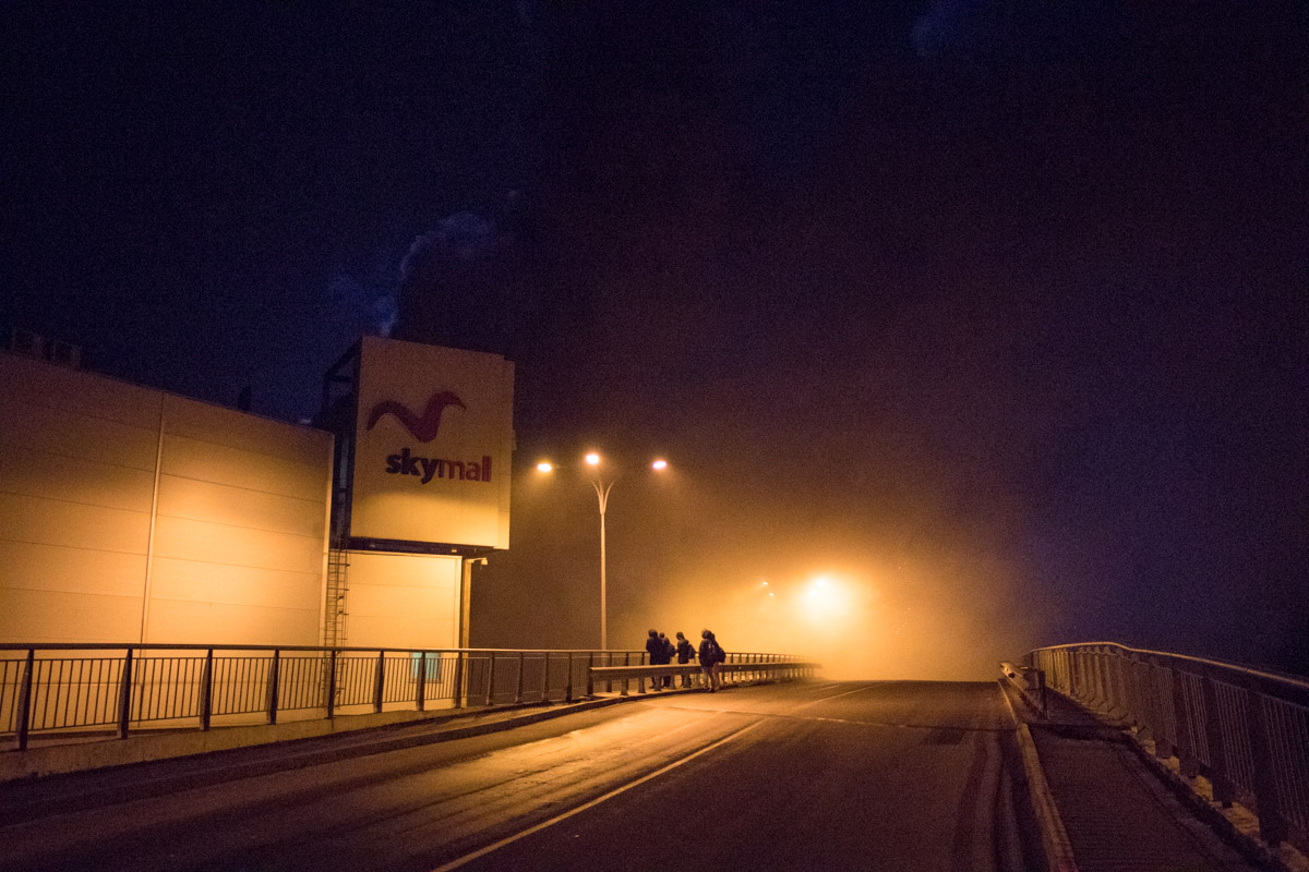 Пожар в супермаркете “Ашан” в Киеве: горели склады и парковка (фото, видео)