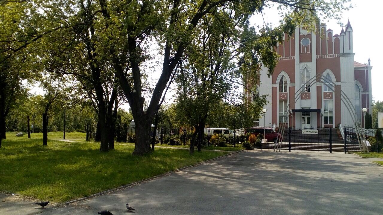 Бесплатный WI-FI должен будет появиться в 4 киевских парках