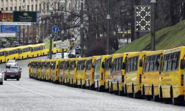 Киев разрывает договоры с тремя частными перевозчиками