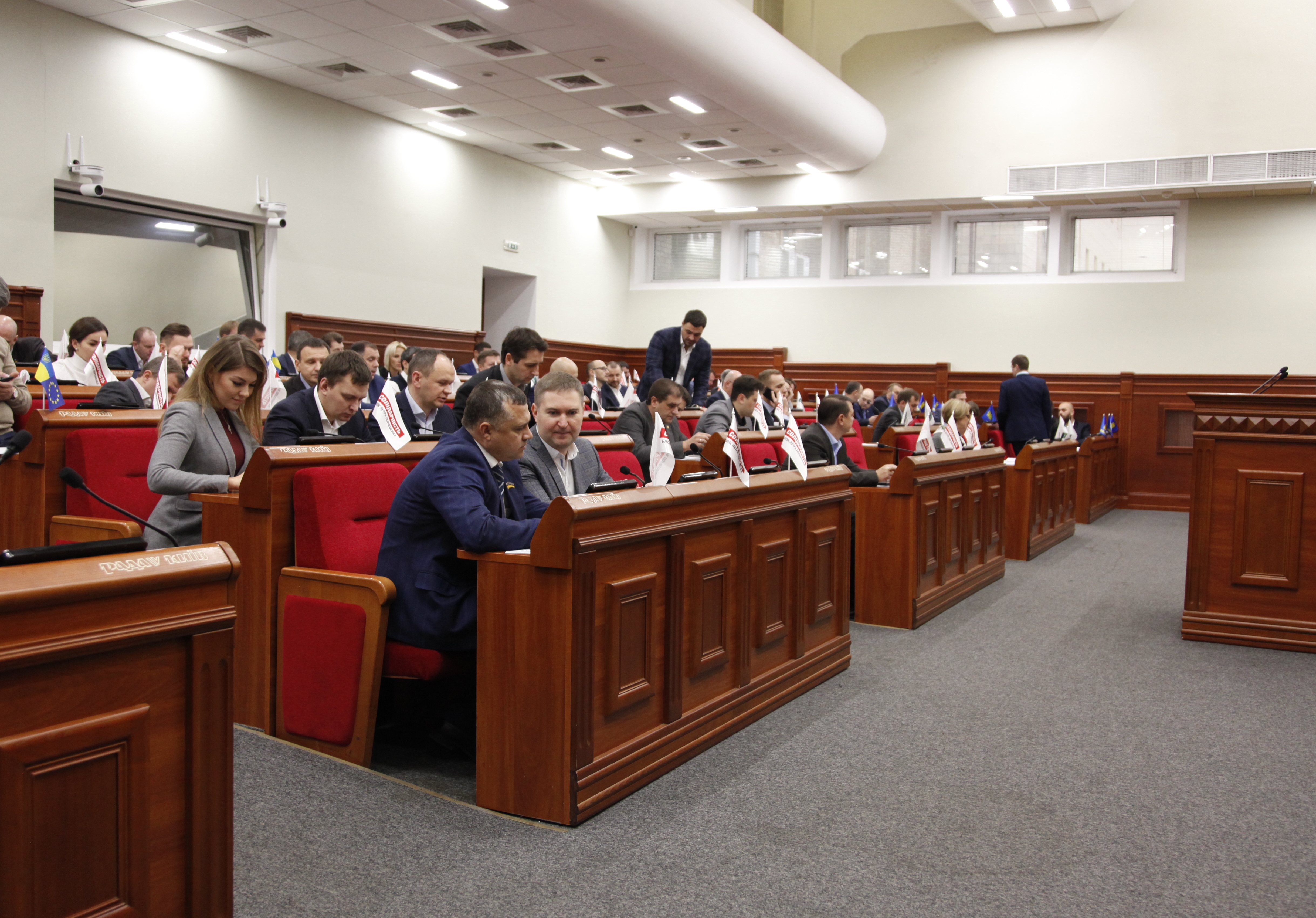 В Киевсовете предлагают парламенту повысить прозрачность земельных торгов