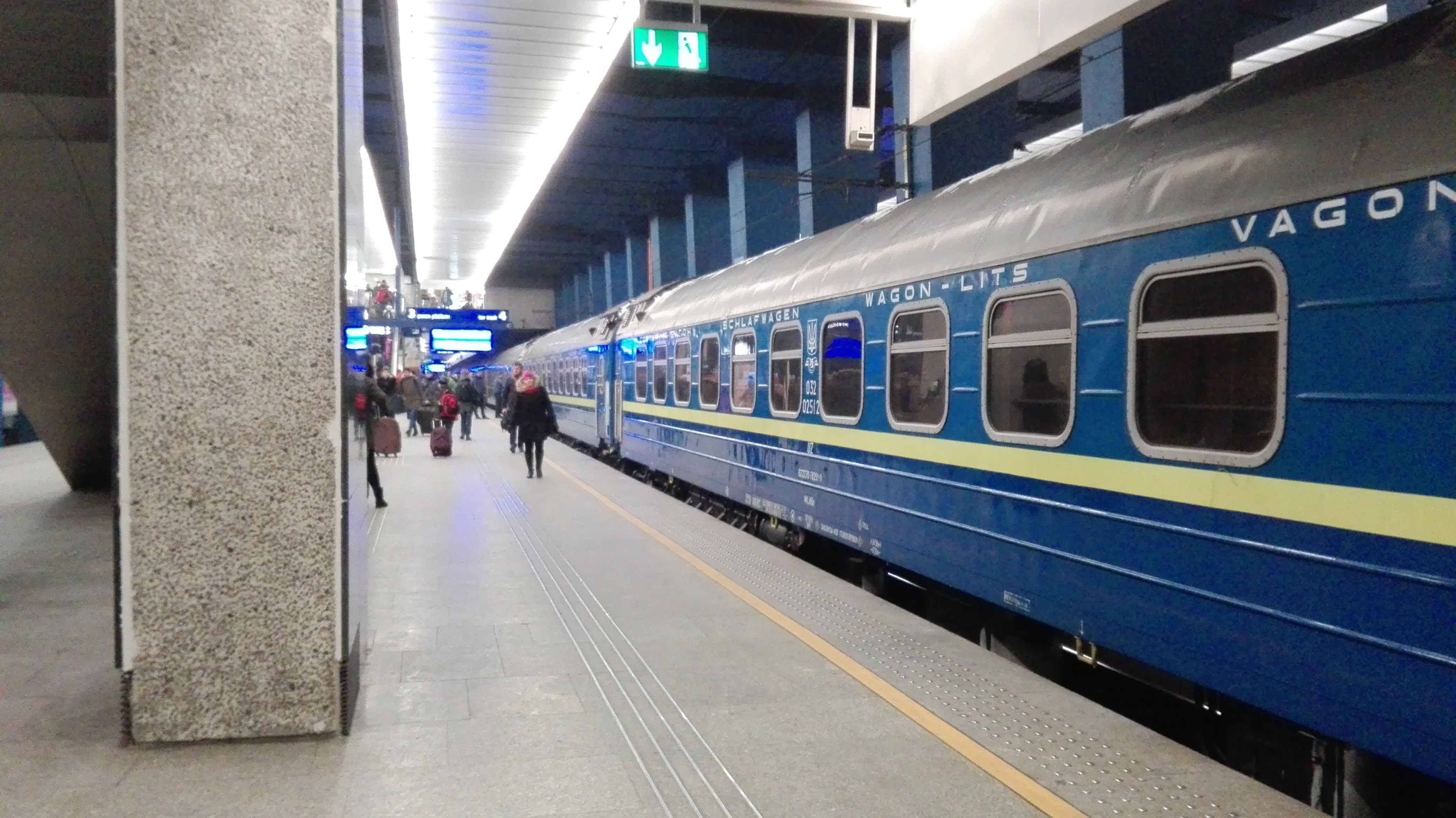 “Укрзализныця” объявила о старте продаж билетов на поезда из Киева в страны ЕС