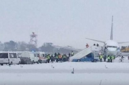 В аэропорту “Борисполь” самолет сошел со взлетной полосы