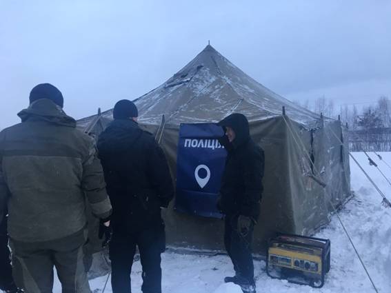 На Киевщине полиция организовала пункты помощи водителям