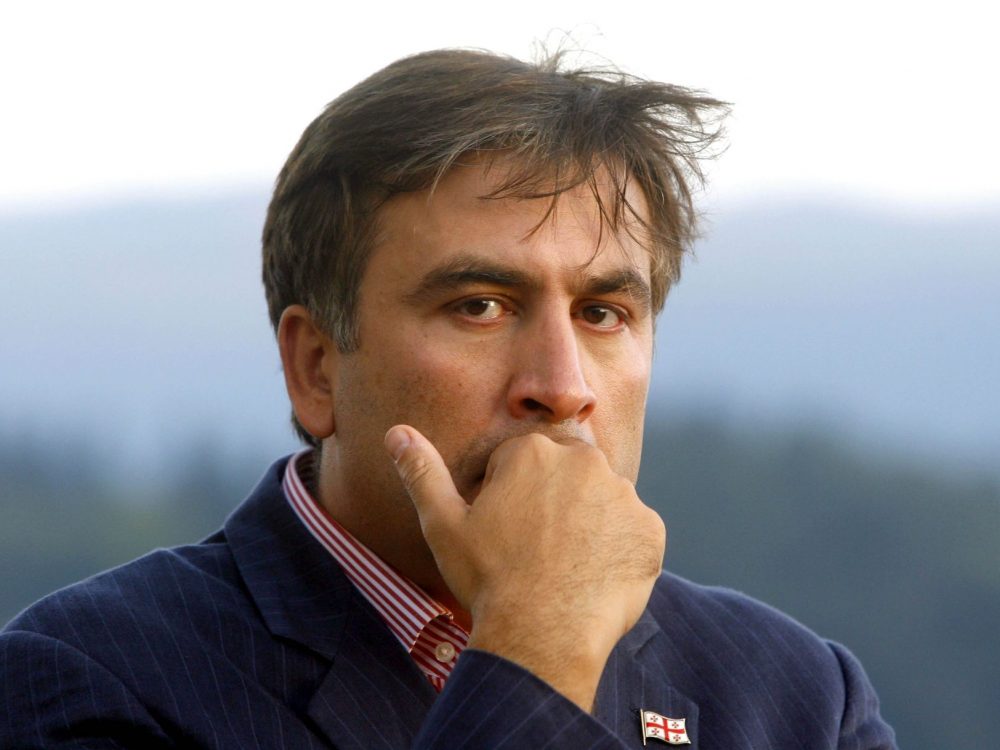 Генпрокуратура объявила Саакашвили в розыск