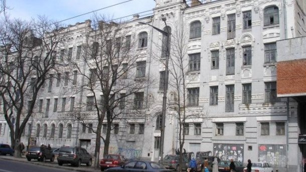 Памятник архитектуры в Печерском районе Киева продан за 210 млн гривен