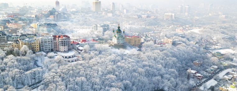 Погода в Киеве и Киевской области: 20 декабря 2017