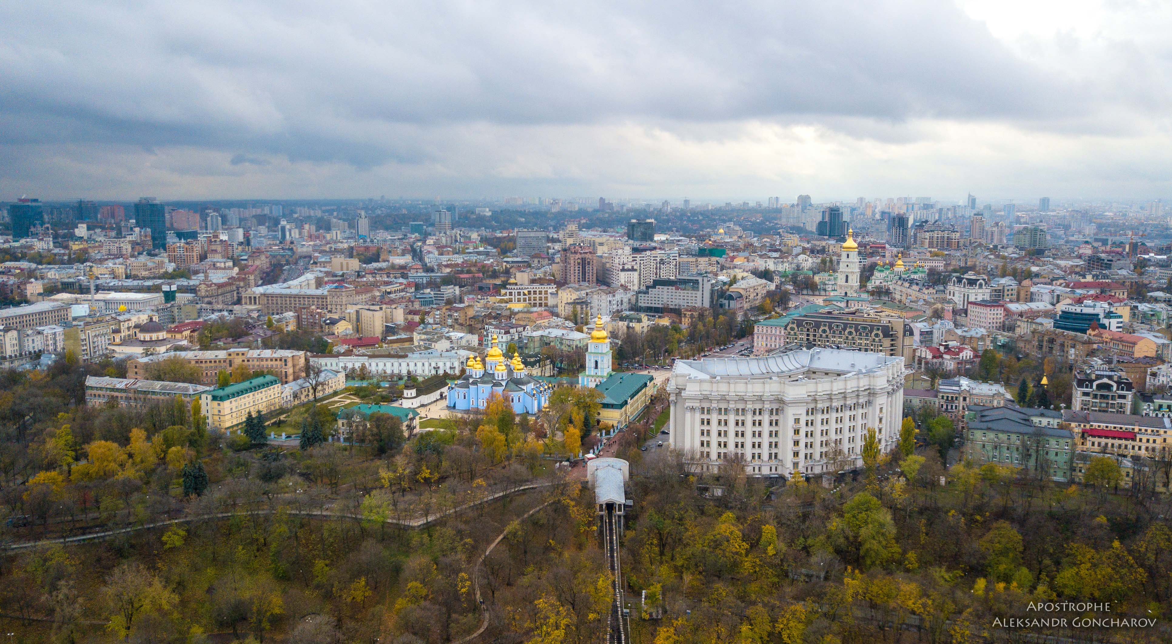 Среднемесячная температура ноября в Киеве превысила климатическую норму
