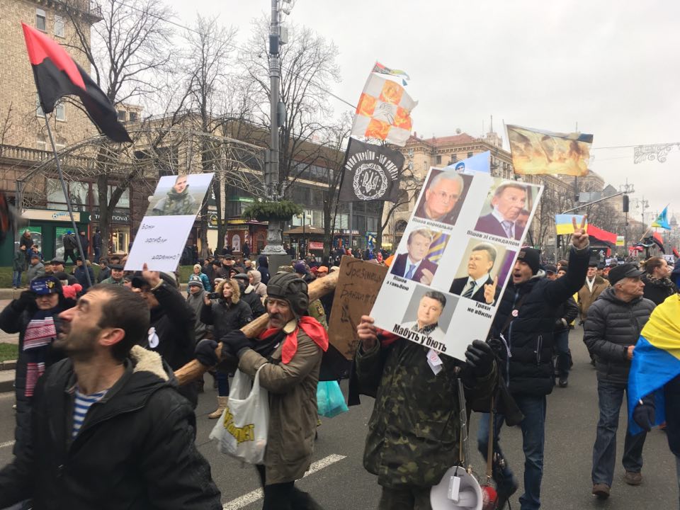 В Киеве прошел очередной марш Саакашвили за импичмент Порошенко (фото, видео)