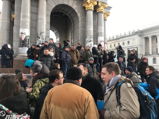 На Майдане требуют справедливого приговора для руководителя “титушек” Крысина (фото, видео)