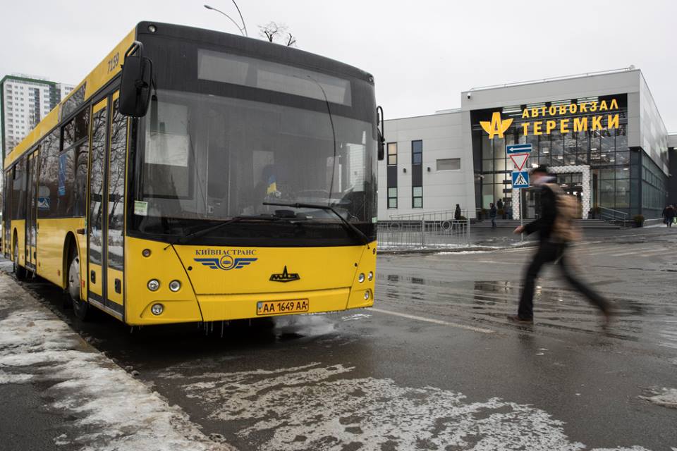 Инфраструктура автовокзала “Теремки” может возместить закрытие трех вокзалов в центре Киева, - директор Колосовский